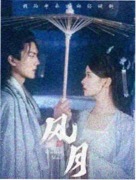 开瓶计时记录与品鉴杯特写